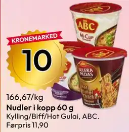 Gigaboks Nudler i kopp 60 g tilbud