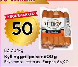 Gigaboks Kylling grillpølser 600 g tilbud