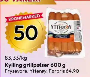 Gigaboks Kylling grillpølser 600 g tilbud