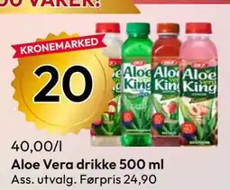 Gigaboks Aloe Vera drikke 500 ml tilbud