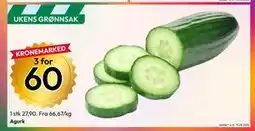 Gigaboks Agurk tilbud