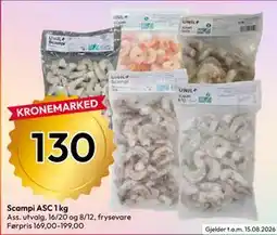 Gigaboks Scampi ASC 1 kg tilbud