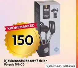 Gigaboks Kjøkkenredskapsett 7 deler tilbud