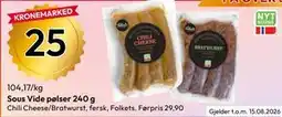 Gigaboks Sous Vide pølser 240 g tilbud