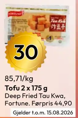 Gigaboks Tofu 2 x 175 g tilbud