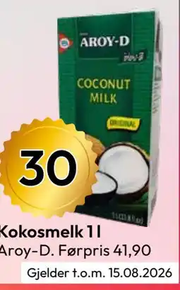 Gigaboks Kokosmelk 1 l tilbud