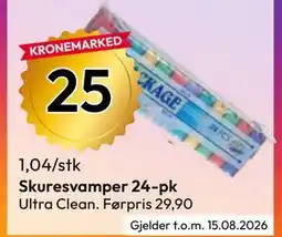 Gigaboks Skuresvamper 24-pk tilbud