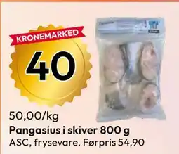 Gigaboks Pangasius i skiver 800 g tilbud