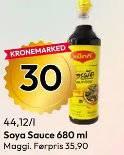 Gigaboks Soya Sauce 680 ml tilbud