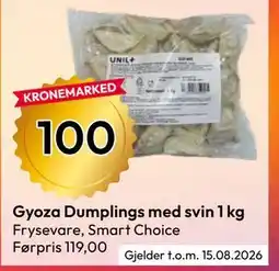 Gigaboks Gyoza Dumplings med svin 1 kg tilbud