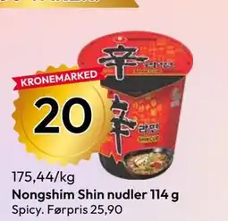 Gigaboks Nongshim Shin nudler 114 g tilbud