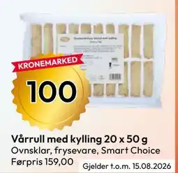 Gigaboks Vårrull med kylling 20 x 50 g tilbud