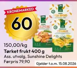 Gigaboks Tørket frukt 400 g tilbud