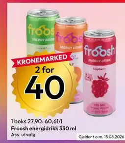 Gigaboks Froosh energidrikk 330 ml tilbud