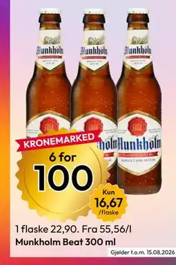 Gigaboks Munkholm Beat 300 ml tilbud