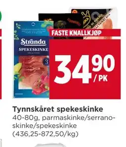 Meny Tynnskåret spekeskinke tilbud