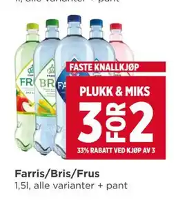 Meny Farris/Bris/Frus tilbud
