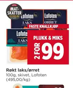 Meny Røkt laks/ørret tilbud