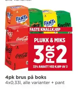 Meny 4pk brus på boks tilbud