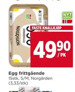 Meny Egg frittgående tilbud