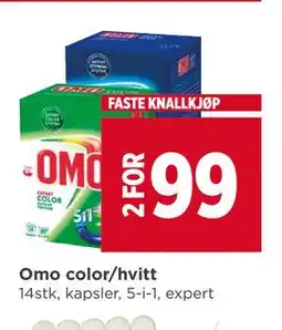 Meny Omo color/hvitt tilbud