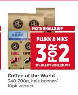 Meny Coffee of the World tilbud