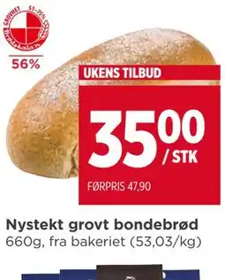 Meny Nystekt grovt bondebrød tilbud