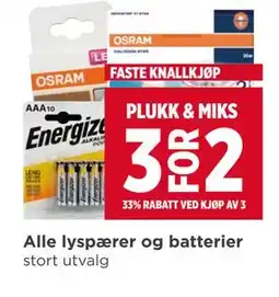 Meny Alle lyspærer og batterier tilbud
