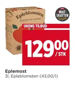 Meny Eplemost tilbud