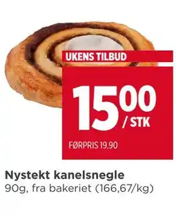 Meny Nystekt kanelsnegle tilbud