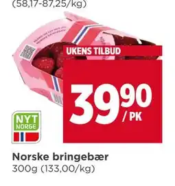 Meny Norske bringebær tilbud