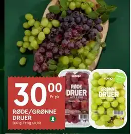 Coop Mega RØDE/GRØNNE DRUER tilbud