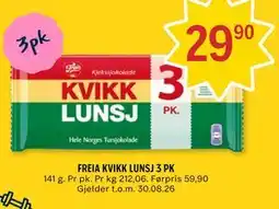 Coop Prix FREIA KVIKK LUNSJ 3 PK tilbud