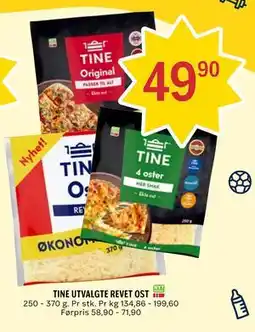 Coop Prix TINE UTVALGTE REVET OST tilbud