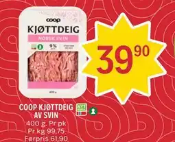 Coop Prix COOP KJØTTDEIG AV SVIN tilbud
