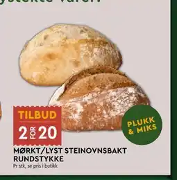 Coop Mega MØRKT/LYST STEINOVNSBAKT RUNDSTYKKE tilbud