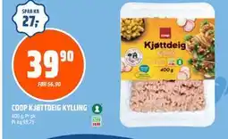 Coop Obs COOP KJØTTDEIG KYLLING tilbud
