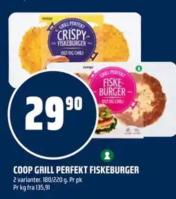 Coop Obs COOP GRILL PERFEKT FISKEBURGER tilbud