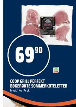 Coop Obs COOP GRILL PERFEKT BØKERØKTE SOMMERKOTELETTER tilbud