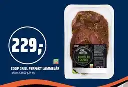 Coop Obs COOP GRILL PERFEKT LAMMELÅR tilbud