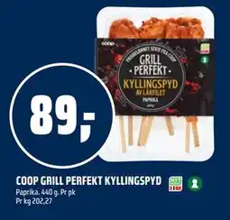 Coop Obs COOP GRILL PERFEKT KYLLINGSPYD tilbud