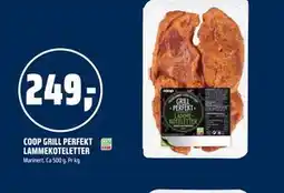 Coop Obs COOP GRILL PERFEKT LAMMEKOTELETTER tilbud