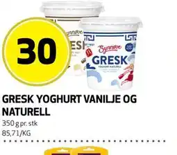Bunnpris GRESK YOGHURT VANILJE OG NATURELL tilbud