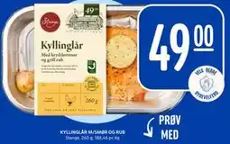 Rema 1000 KYLLINGLÅR M/SMØR OG RUB tilbud