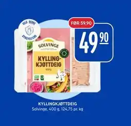 Rema 1000 KYLLINGKJØTTDEIG tilbud