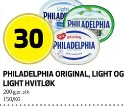 Bunnpris PHILADELPHIA ORIGINAL, LIGHT OG LIGHT HVITLØK tilbud