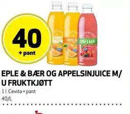 Bunnpris EPLE & BÆR OG APPELSINJUICE M/ U FRUKTKJØTT tilbud