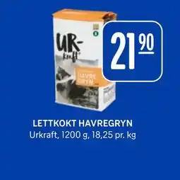 Rema 1000 LETTKOKT HAVREGRYN tilbud