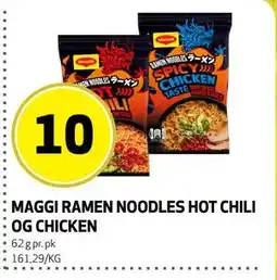Bunnpris MAGGI RAMEN NOODLES HOT CHILI OG CHICKEN tilbud