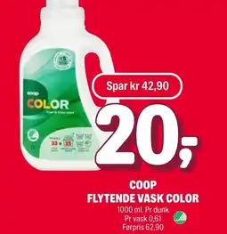 Coop Extra Coop flytende vask color tilbud